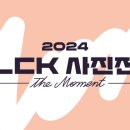 (주)루카와팜 이미지