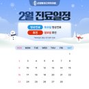 척척마디의원 이미지