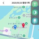 부산레포츠 이미지