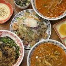보배반점경주용황점 | 경주 보배반점 깔끔한 용황 중국집