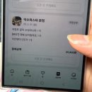 마초불고기 | N번째 방문하는 상남동맛집 덕수파스타 치즈스틱, 치즈불고기필라프, 마초파스타 후기