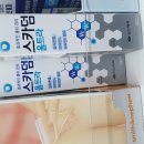 장안제일약국 이미지