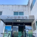 안양 야외스크린 칠 수 있고 알짜배기 프로님 레슨 받을 수 있는 곳!! ‘CS골프클럽’ 솔직리뷰⛳️🏌🏻🏌🏻‍♀️