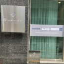디차드