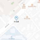 무쇠짬뽕 이미지