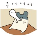 T스테이션 한국타이어 이미지