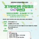 무한대플러스 이미지