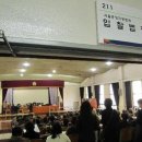 부동산경매(야간반) 이미지