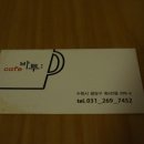 카페 바투(cafe 바투) 이미지