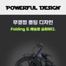 부천볼트 이미지