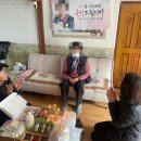 염치읍 행복키움, ‘저소득 어르신 생신상 차림’ 사업 진행