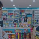 허브온누리약국 이미지