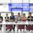 로타리포장클럽 이미지