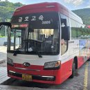 터미널 PC 이미지