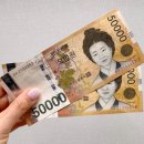 우리원모바일 추천인 5,000원 이미지