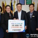 (주)클라이머홀릭