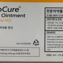 의료법인 성전의료재단 네이버블로그
