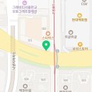 판교역힐스테이트부동산중개 이미지