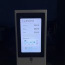 칠곡(부산)휴게소 | KIA EV6 전기차, 경부고속도로 칠곡휴게소(부산방향) 이핏(E-PIT) 충전 후기