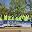 만세로 이미지