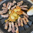 훔친고기 이미지