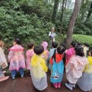 소담어린이집 이미지