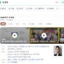 오색그림책방 이미지
