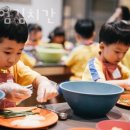 종로-연건-종로-연-394 | 서울 가볼만한곳 뮤지엄김치간 업체 정보 후기