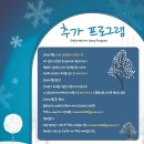 에듀영어어학원