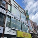 월영동3길 | 창원 미용실 시그니처펌 후기 댓거리 힐아베크
