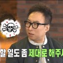 큰시장빈대떡 이미지