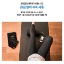 바디웨이브 - 진주시 진양호로115번길 3 | 바디웨이브