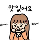 조선숯불치킨 이미지