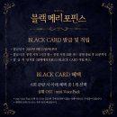 SKON(스콘) 1관 이미지