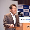 주식회사 대진 이미지
