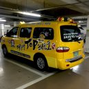 경희대 탑 태권도장 이미지