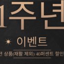 위너블 피티 앤 필라 이미지