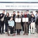 세종소아청소년과의원 이미지