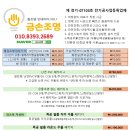 금손조명