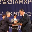 엠지산업 이미지