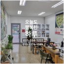 (주)콜센