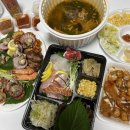 백조탕 | 창원 중앙동 ‘청개구리해물포차’ 사시미+해물모듬+매운탕 배달후기