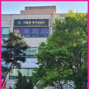 올림수학교습소 이미지