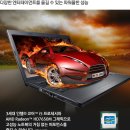 엘지노트북 S550 / I5 3세대/ 4G RAM 3320m/ 500G HDD / RADEON HD7650M 이미지