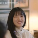 우재랑 이미지