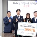 디엔텍