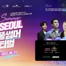 뮤지컬 보컬 살롱 이미지
