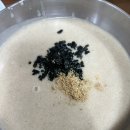 산도토리 임자탕 이미지