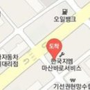 신명카랜드 이미지