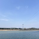 파란스테이 이미지